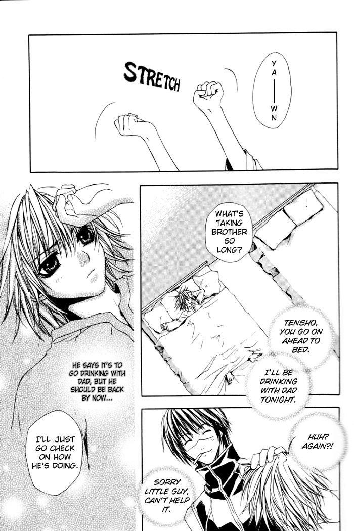 IGNITION page 12 full