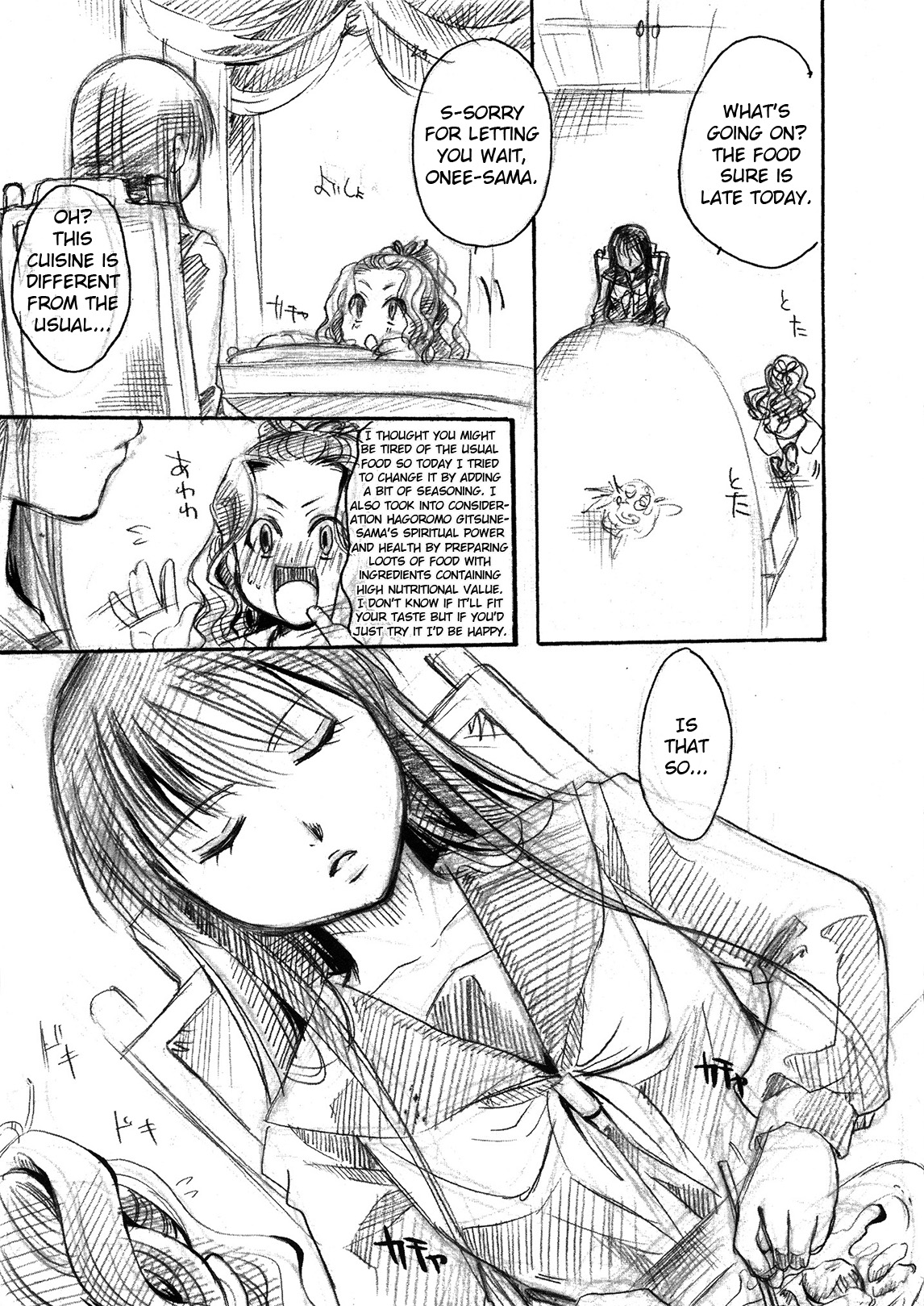 Kitsune-sama's Dinnertime   =LWB= page 11 full