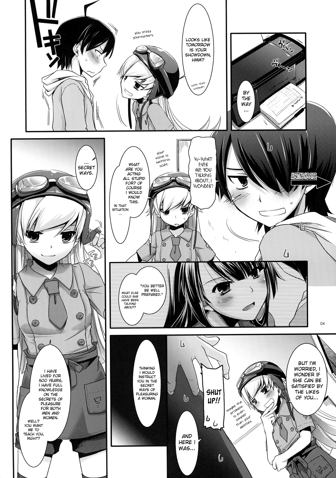 Seifuku Rakuen 28 - Costume Paradise 28 page 3 full