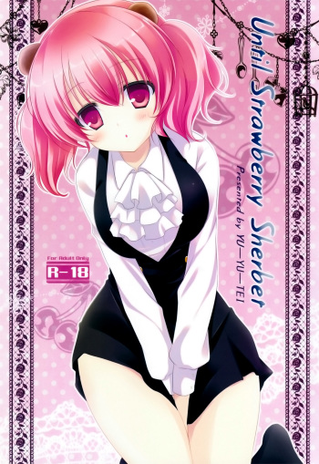 (Mimiket 26) [Yu-Yu-Tei (Minakami Rinka)] Until Strawberry Sherbet (Inu x Boku SS) [Spanish] [Kurotao] cover
