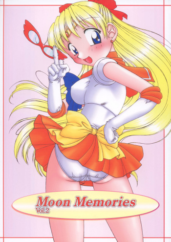 (C66) [RPG COMPANY2 (Umemachi Syouji)] MOON MEMORIES Vol. 2 (Sailor Moon) [Digital] cover