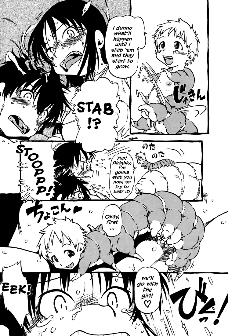 Hot House  =Anonygoo + LWB= page 12 full