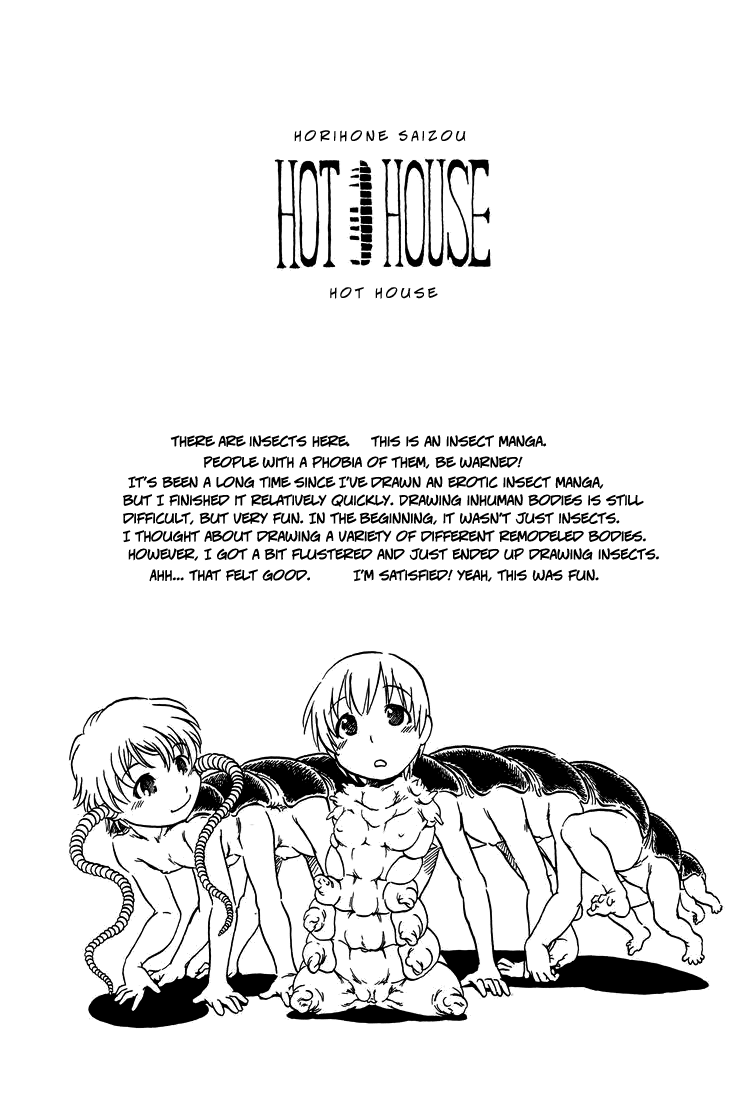 Hot House  =Anonygoo + LWB= page 2 full