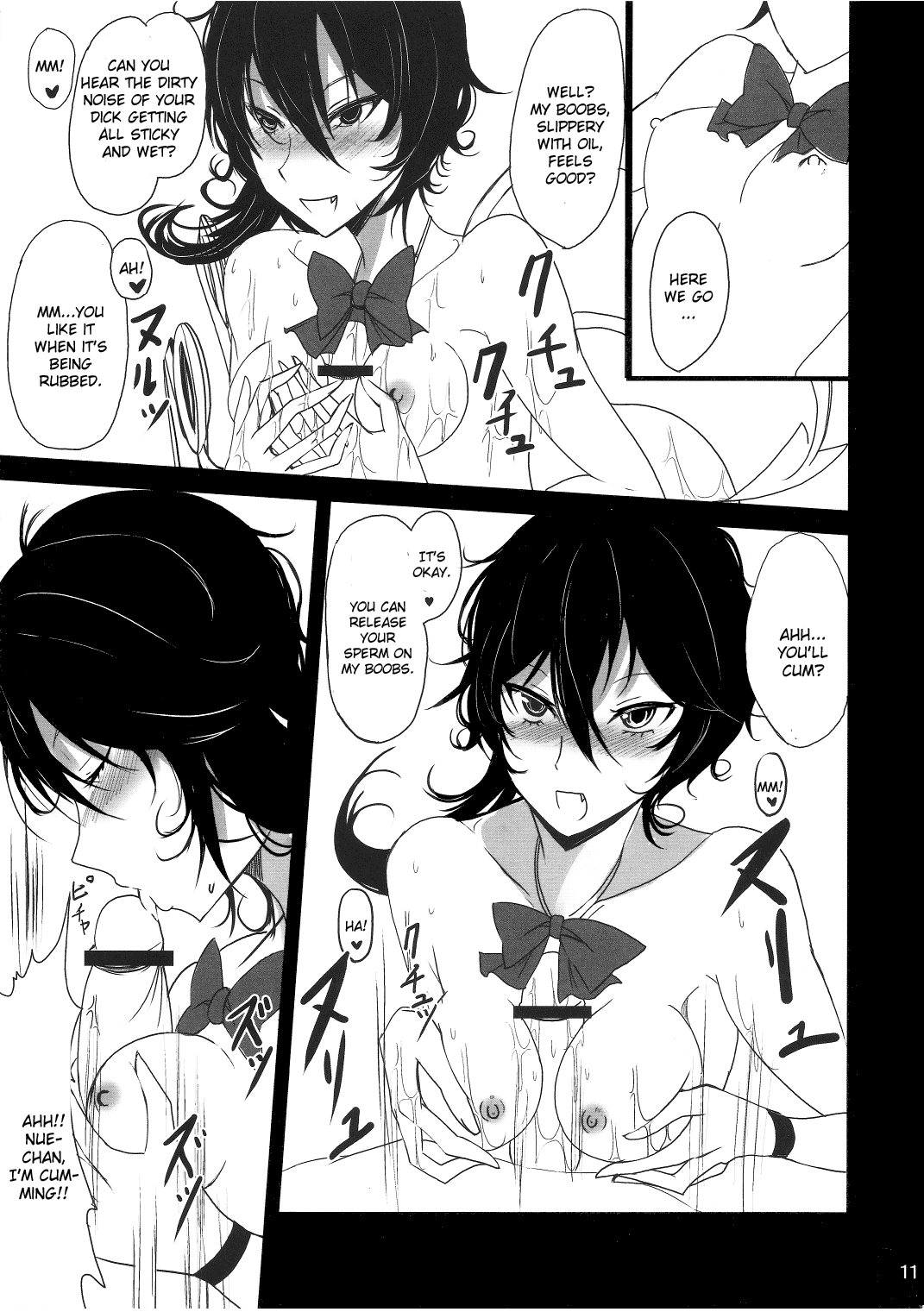 NNN page 10 full