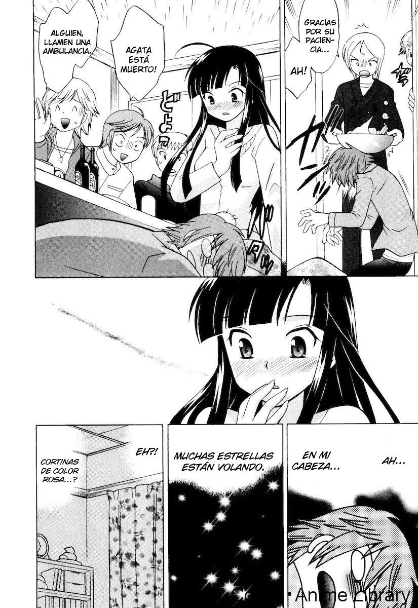 Classmate wa Ore no Yome! Vol.1 Ch-1 page 12 full