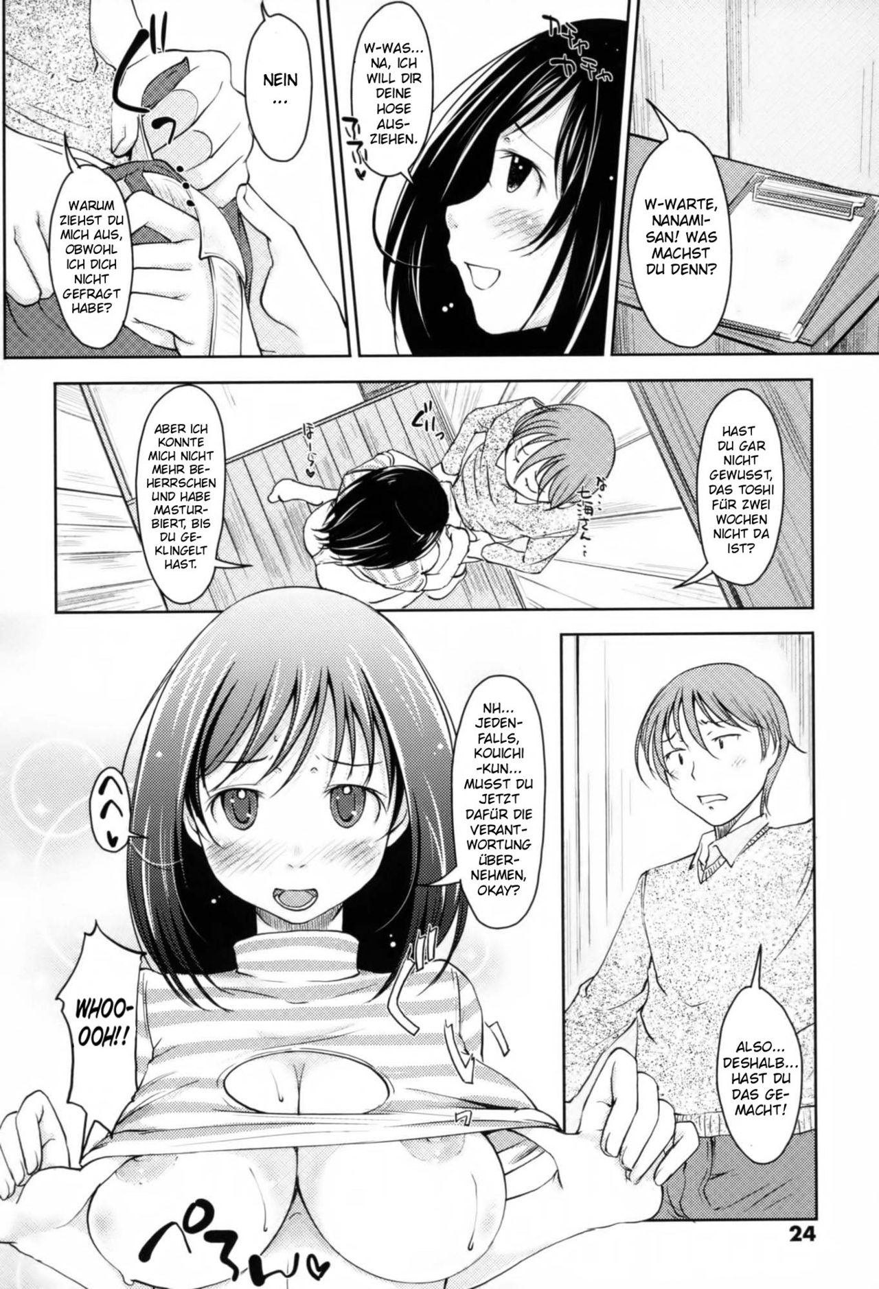 Love Icha☆ Ch. 2 page 4 full