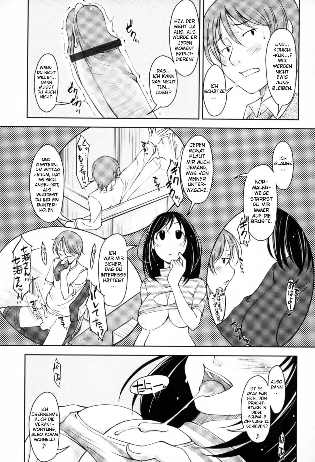 Love Icha☆ Ch. 2 page 5 full