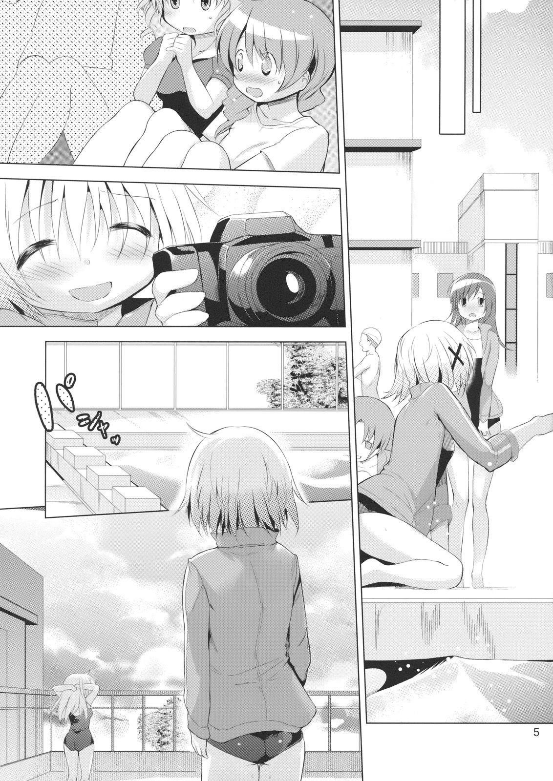 Yuno Plus x 2-gakki! page 4 full