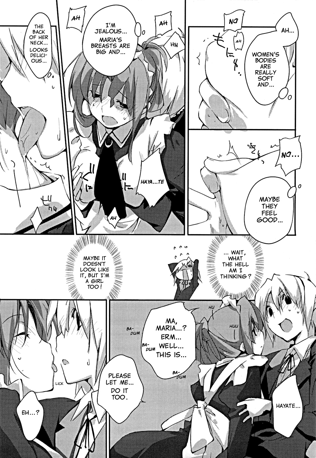 Himo-pan to Maid-san de. page 11 full