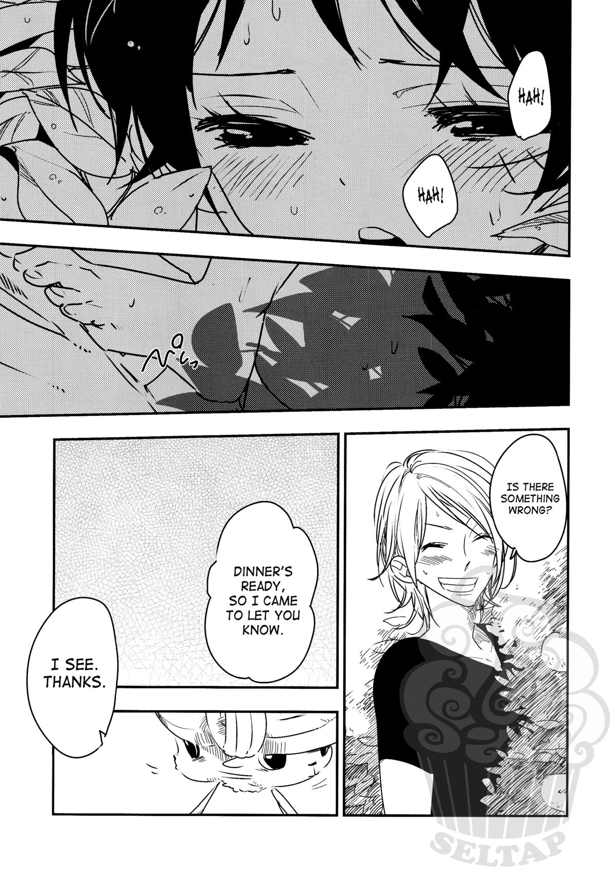 Namizou Sugoi Zou page 12 full