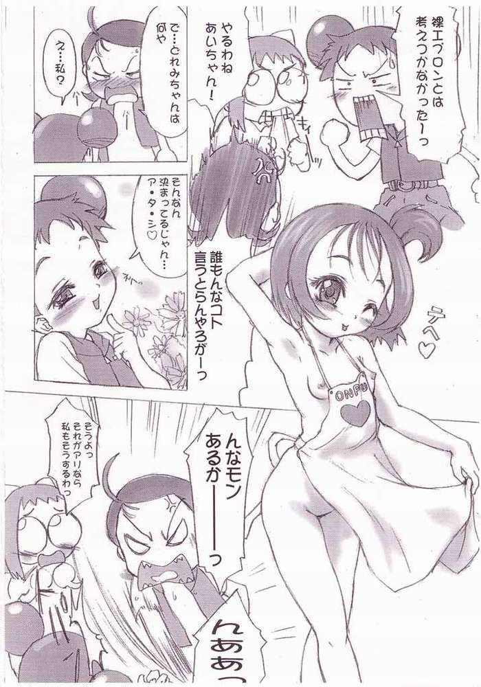 11 page 6 full