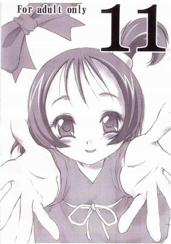11 (Ojamajo Doremi) cover