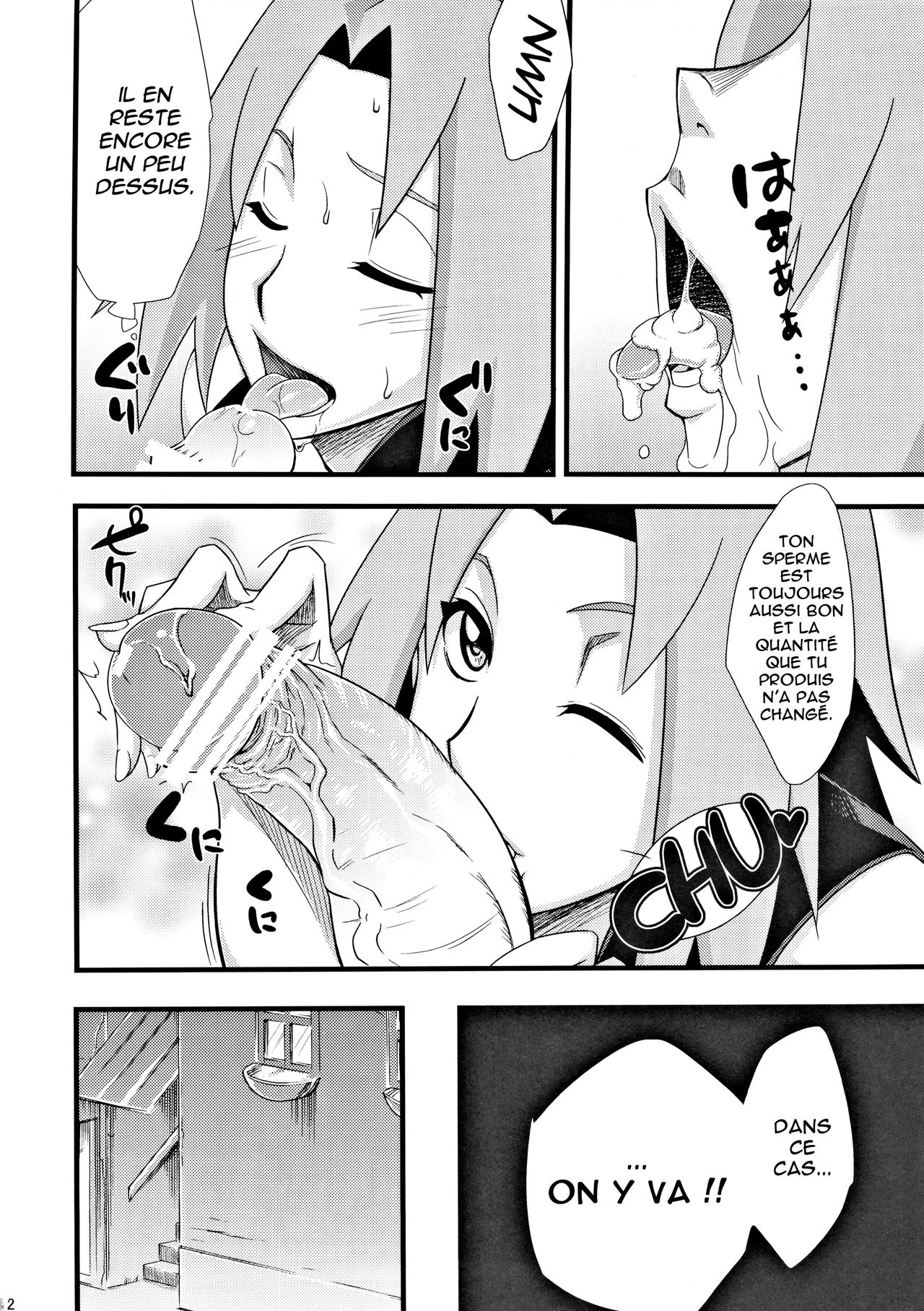 Saboten Nindou   =Hentai-kun= page 11 full