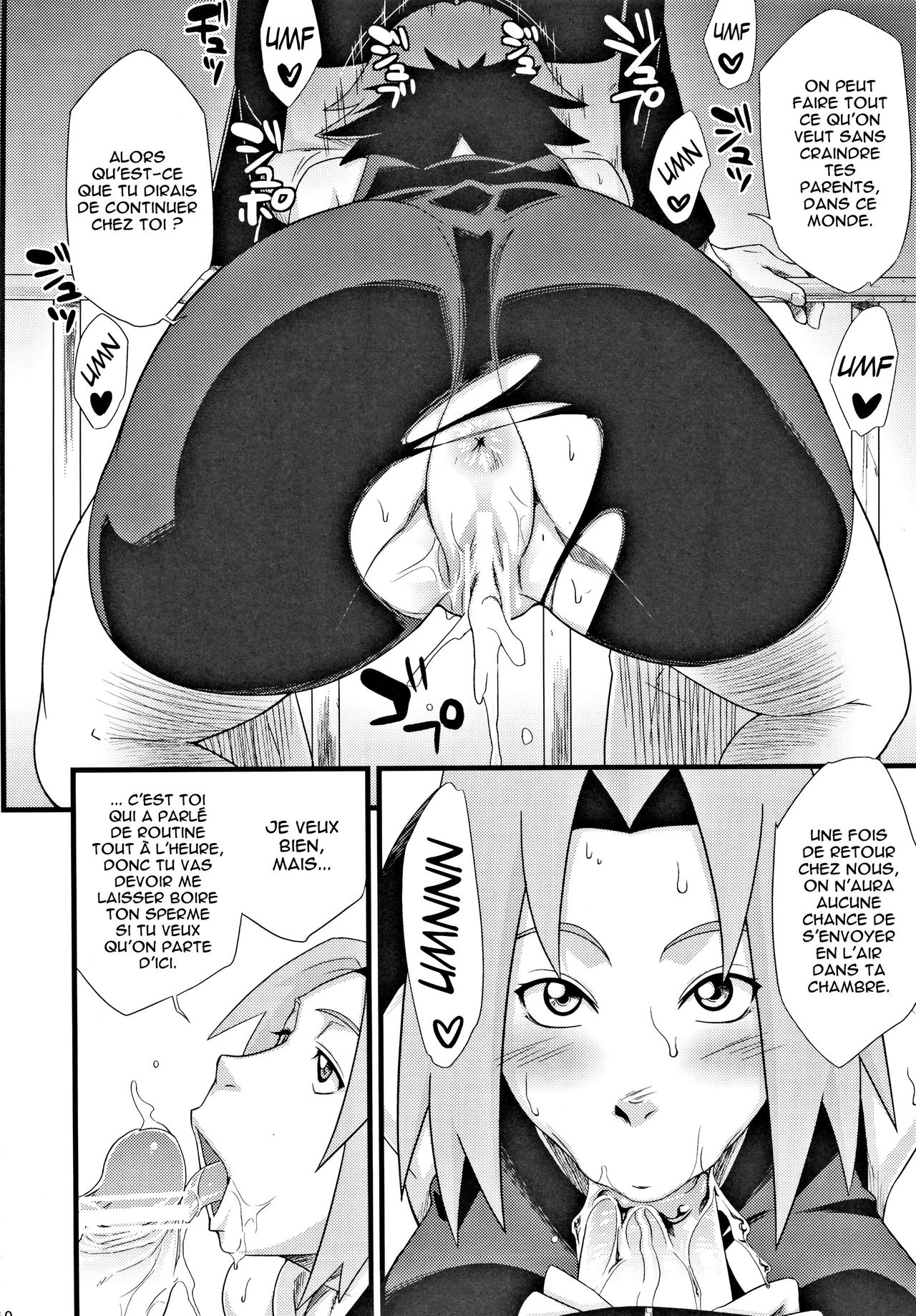 Saboten Nindou   =Hentai-kun= page 9 full