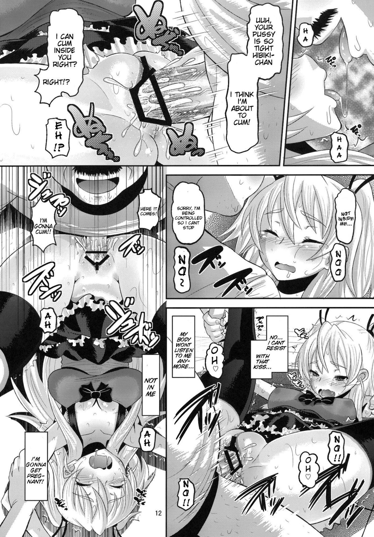 Hibiki Otoshi | Fallen Hibiki page 11 full