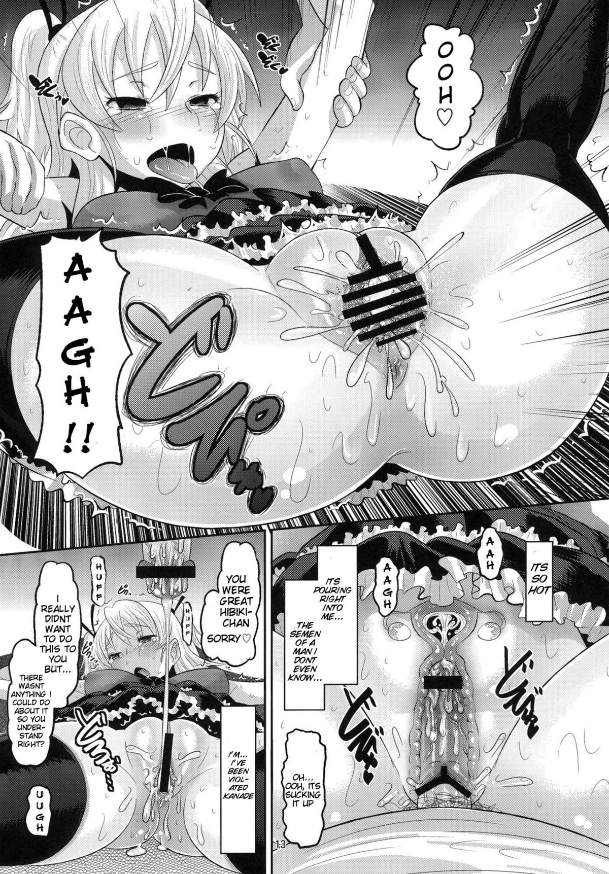 Hibiki Otoshi | Fallen Hibiki page 12 full