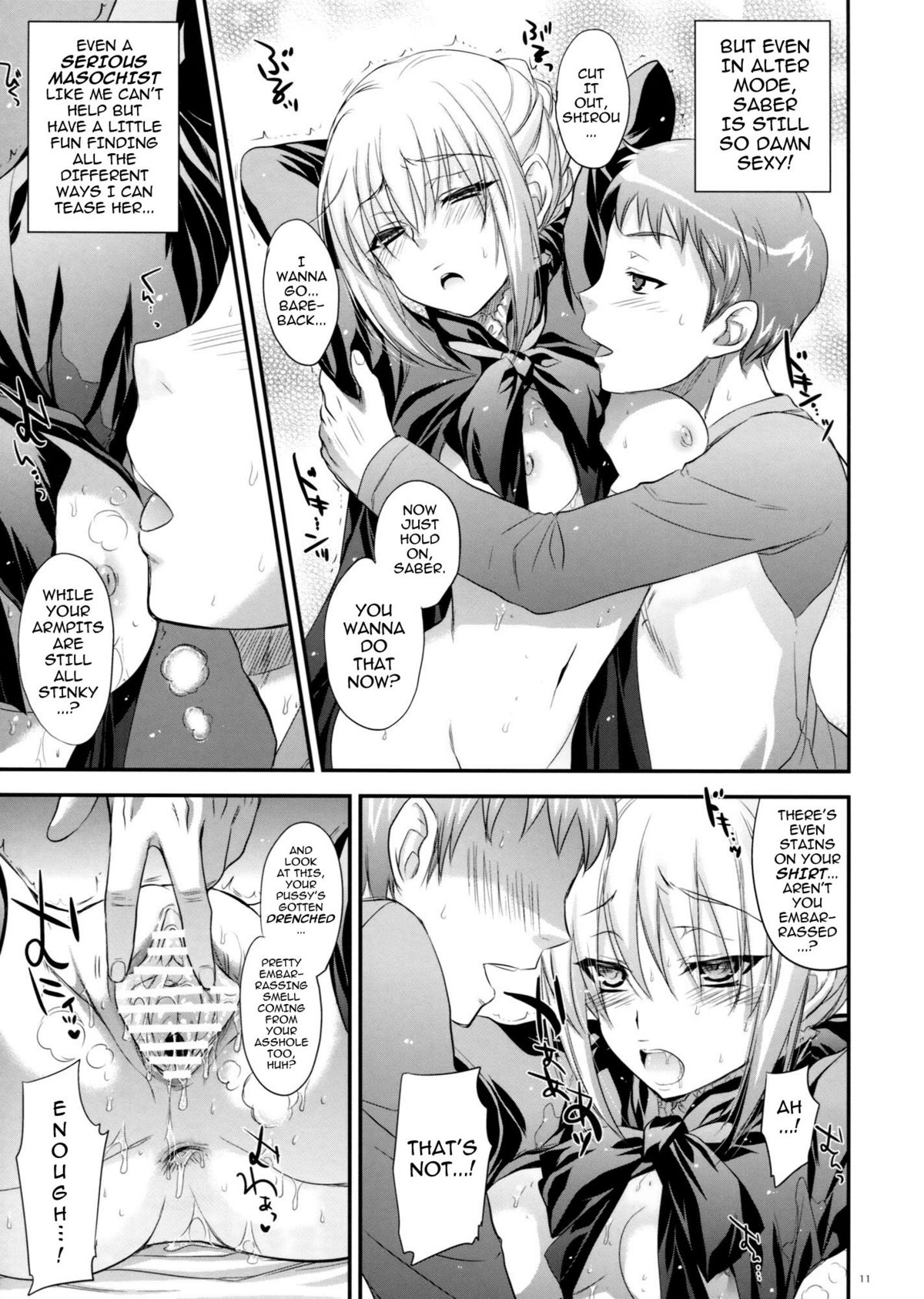 GARIGARI 41 page 10 full