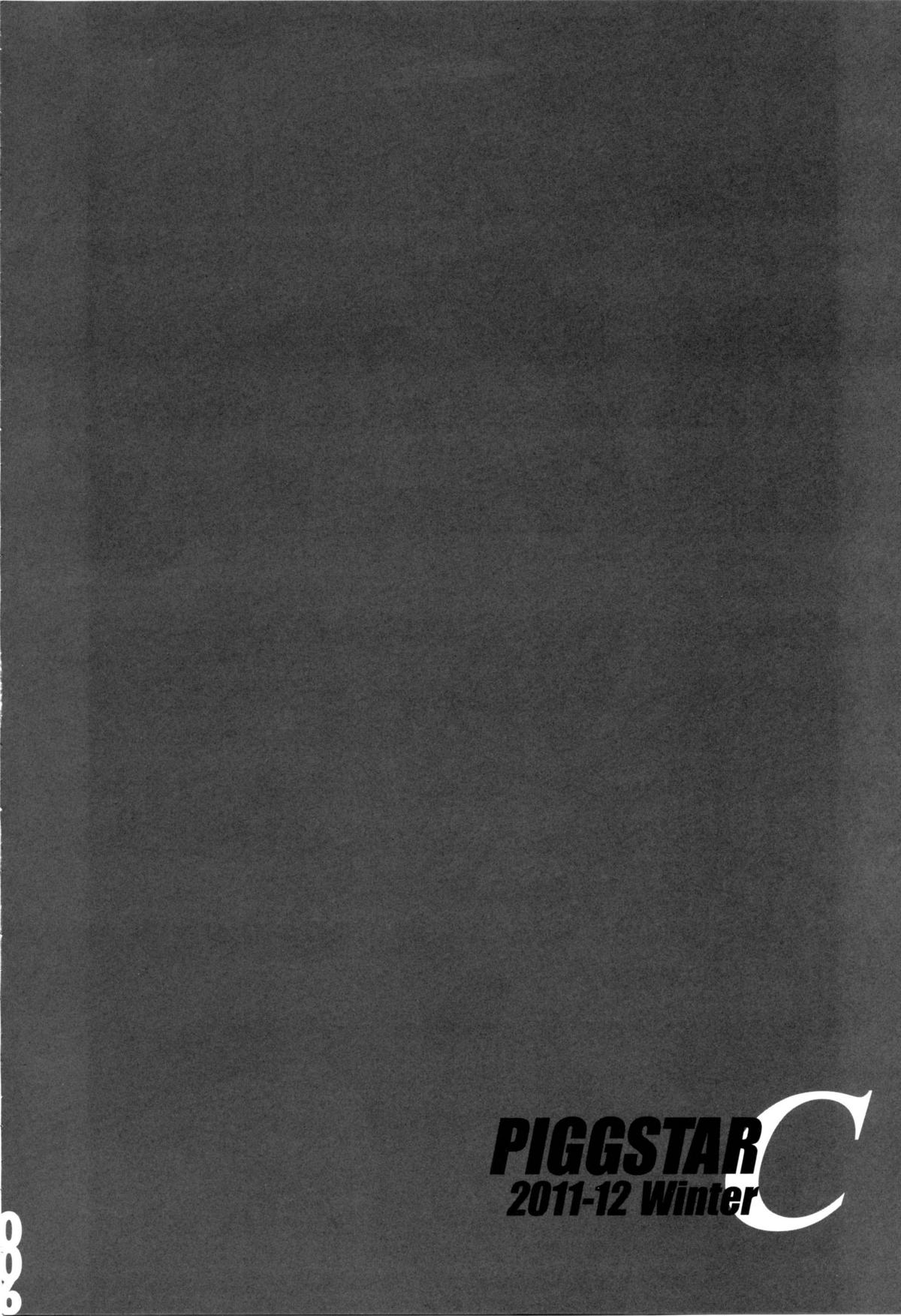 CUT BUFFER page 4 full