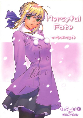 (C67) [Motchie Kingdom (Motchie)] Mercyful Fate (Fate/stay night) [Korean] cover