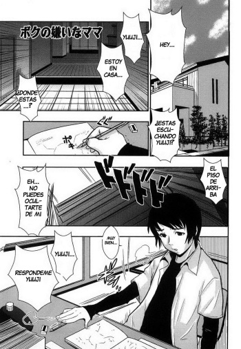 [Kakutou Oukoku] Te Odio Mamá cover