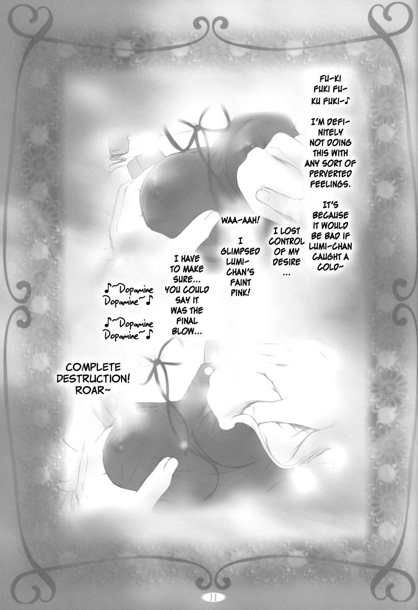 amethyst ~ Lumi-chan side page 11 full