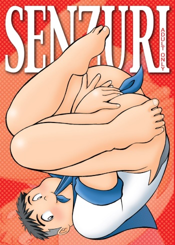 GOhan - Senzuri I (Submarine 707R) cover