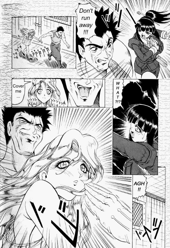 Kamyla page 10 full