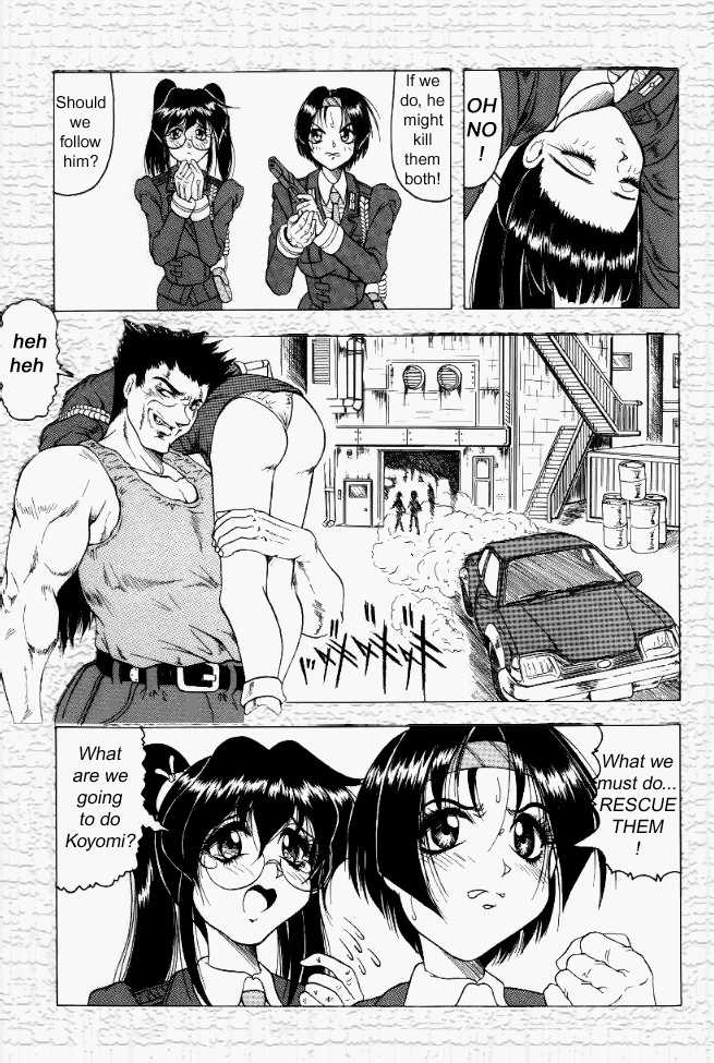 Kamyla page 11 full