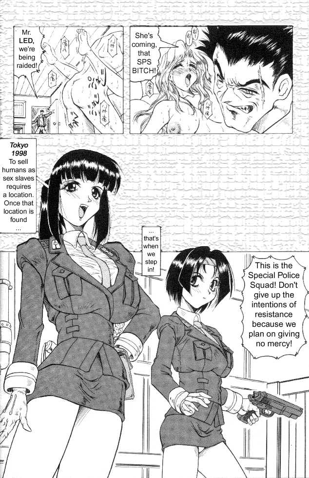 Kamyla page 6 full