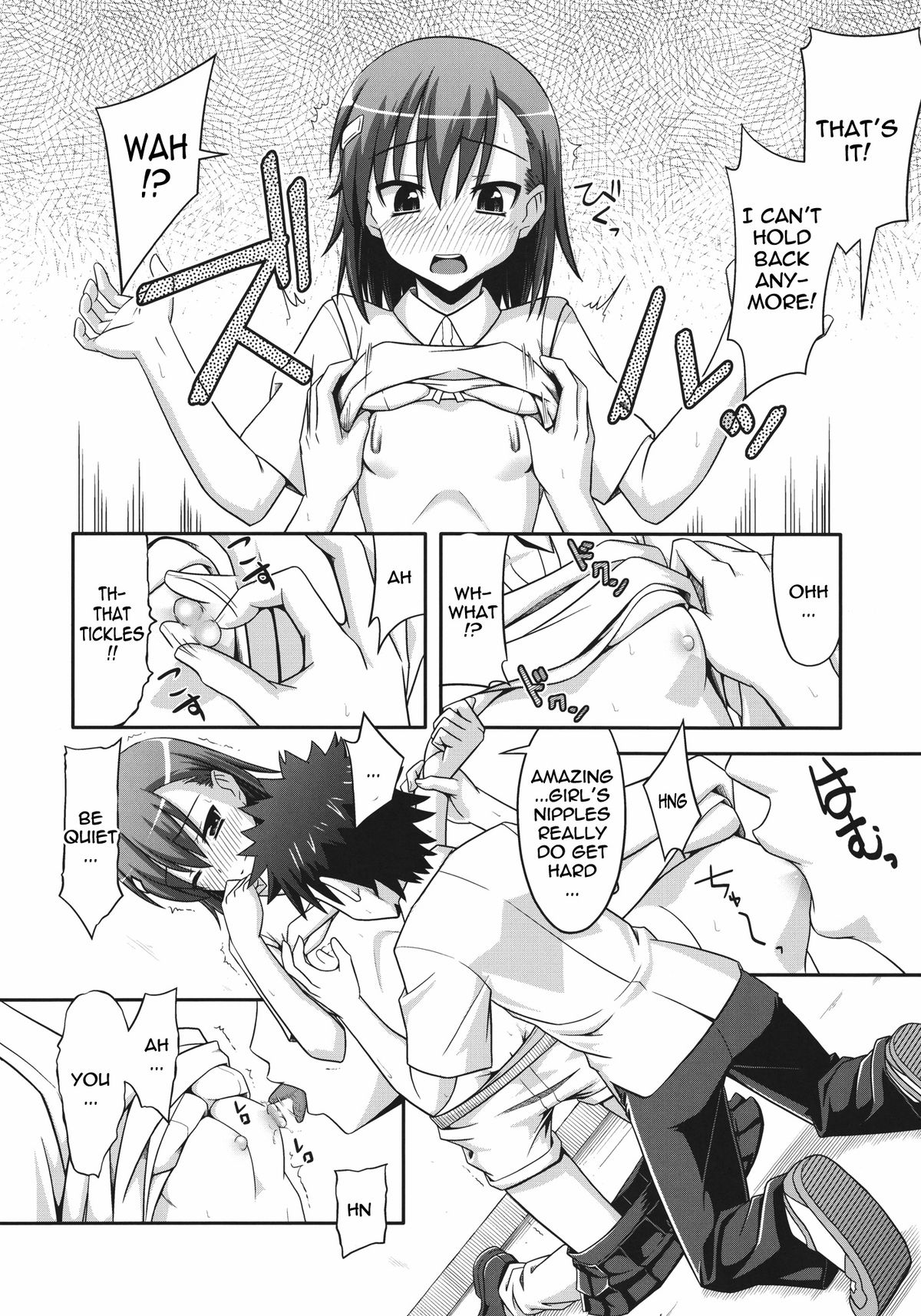 Toaru Gakusha no Maruhi Report page 10 full