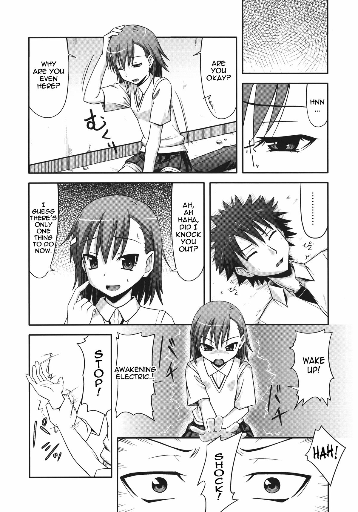 Toaru Gakusha no Maruhi Report page 6 full