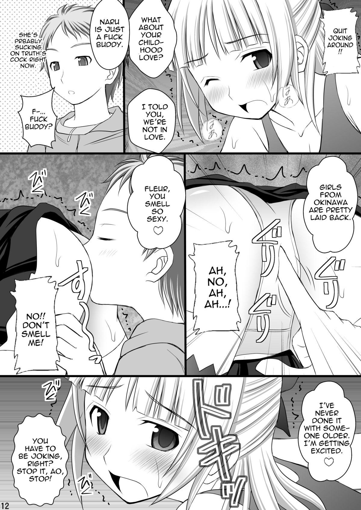 Kichiku na Ao Kimi to Fleur-tan no Oshiri page 11 full