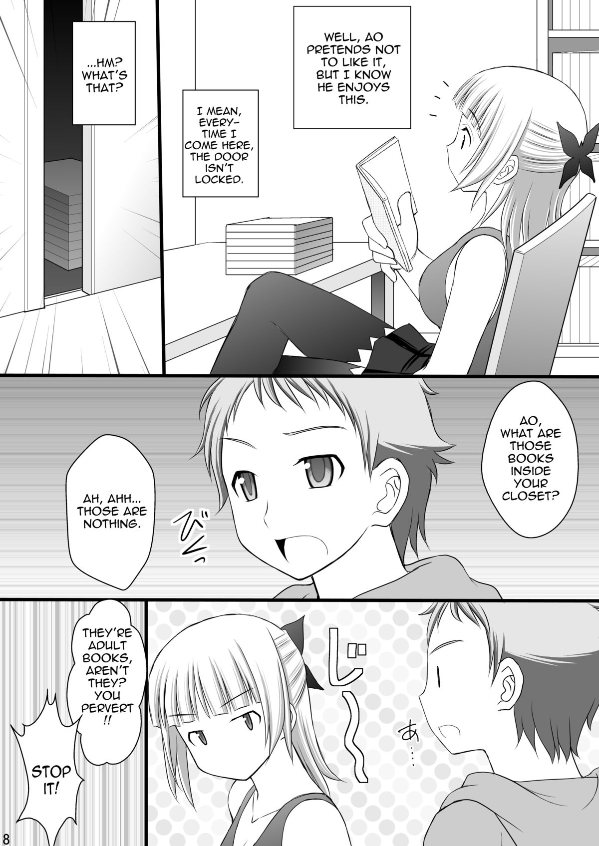 Kichiku na Ao Kimi to Fleur-tan no Oshiri page 7 full