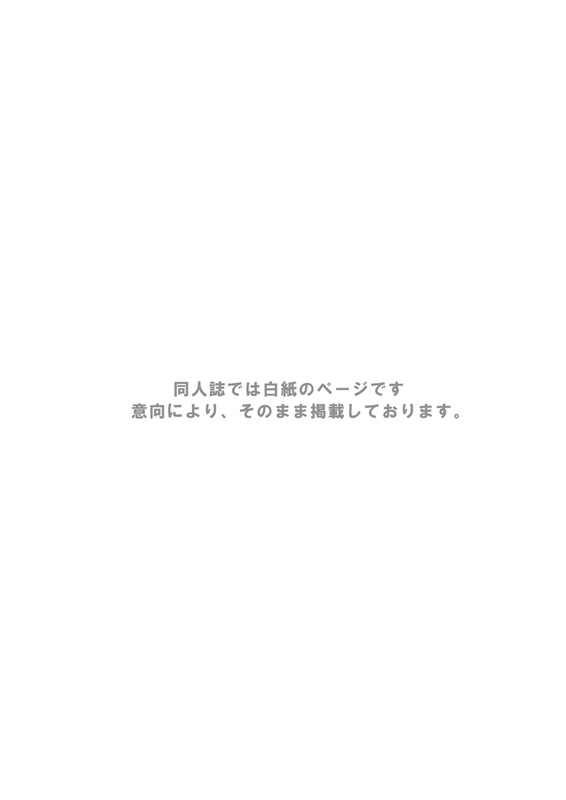 MINIMUM MAXIMUM page 3 full