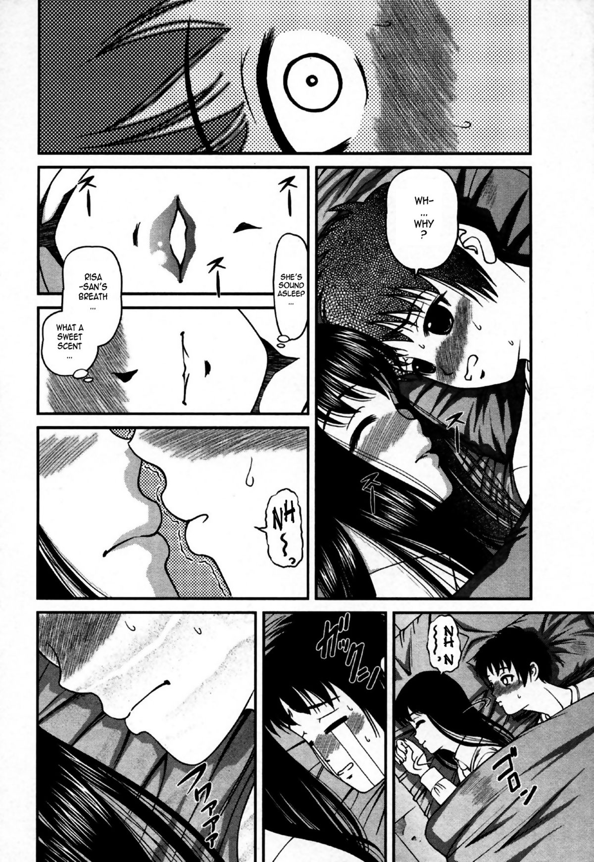 Kuroyume Karte - Karte 15 Risa page 10 full