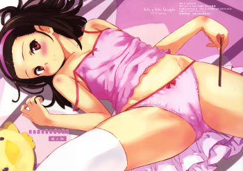 (COMIC1☆6) [tete a tete fragile (Sasahara Yuuki)] nadekodeko + Paper (Nisemonogatari) (korean) cover