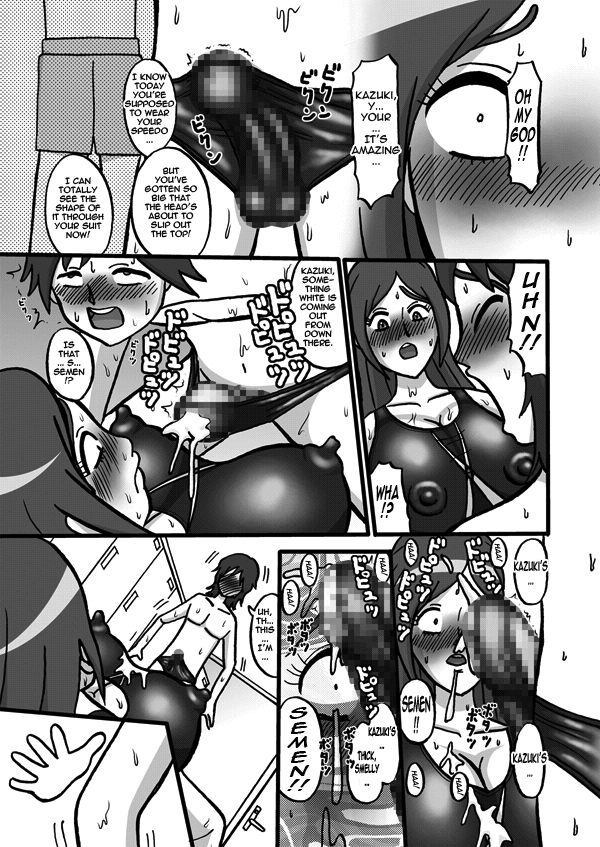Sweetie Girls 4 ~Atashi Hentai! Miki no Kyouei Mizugi page 4 full
