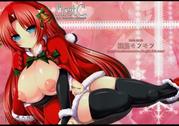 (C79) [Fukuneko MofuMofu (Syroh)] FirstC. (Touhou Project) cover