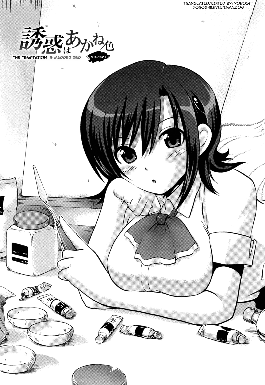 Yuuwaku wa Akaneiro - The temptation is madder red Ch. 1-5 page 9 full