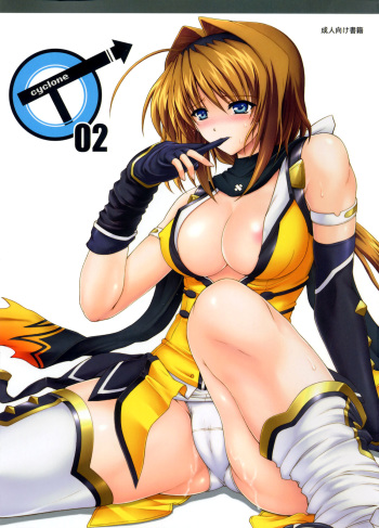 [Cyclone (Izumi Kazuya)] T-02 (Choukou Sennin Haruka [Beat Blades Haruka]) [English] [doujin-moe] cover