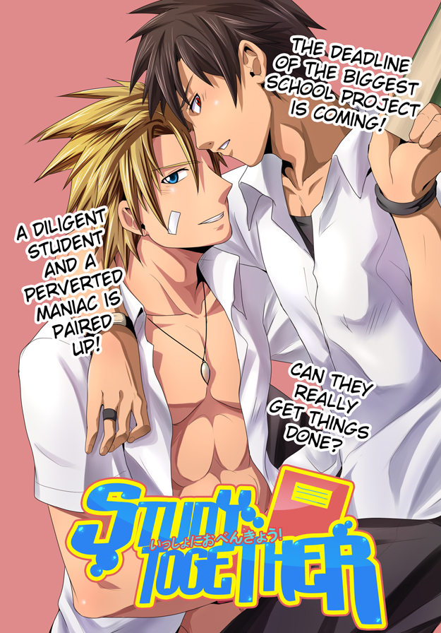 Study Together ENG page 5 full