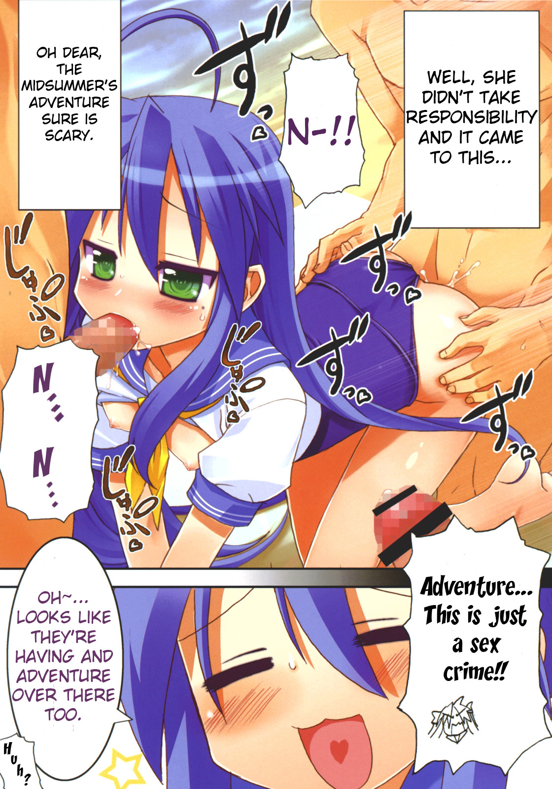 Star Hima | Star Time page 8 full