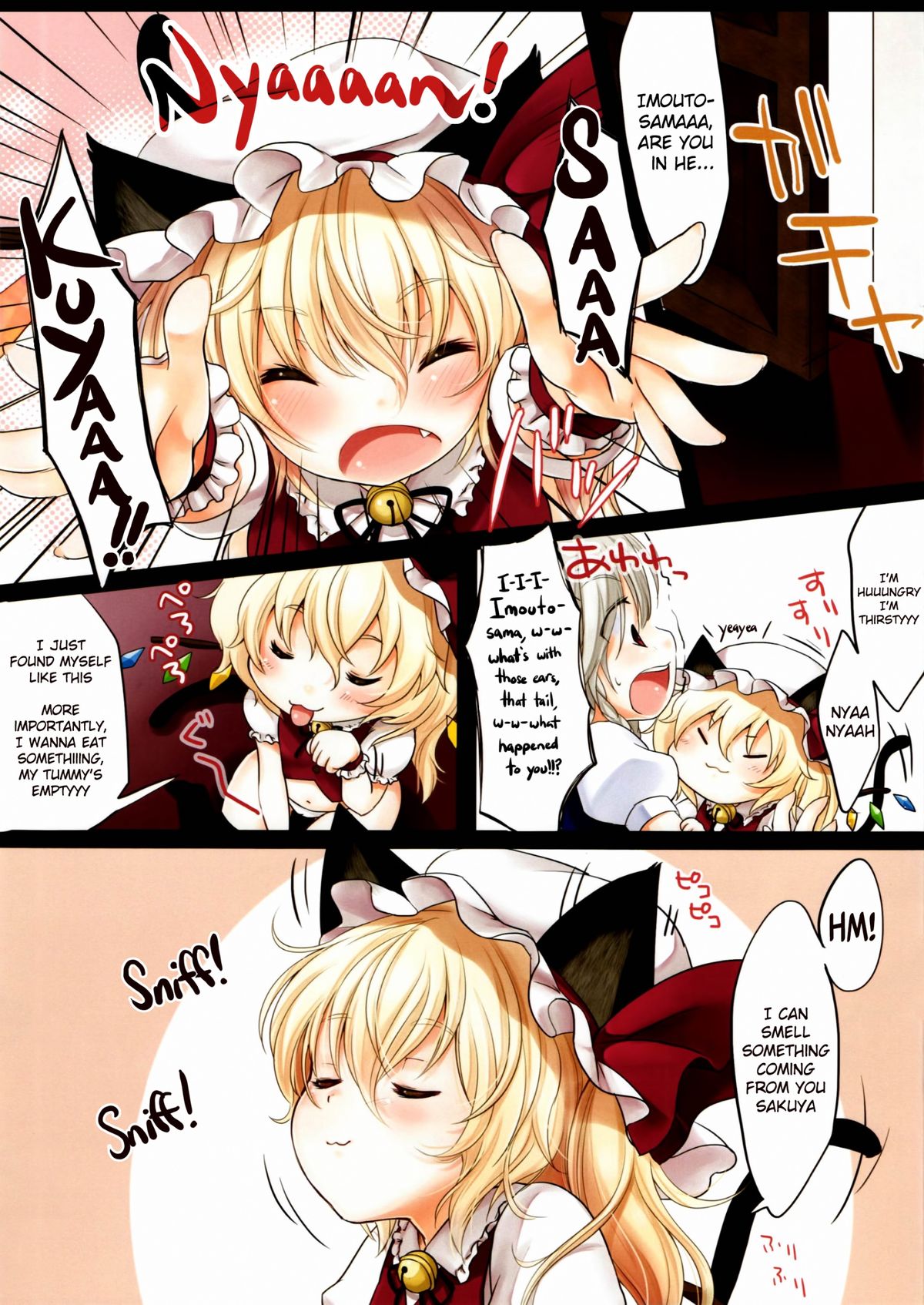 Hyperon3Flan!!   =TV= page 3 full