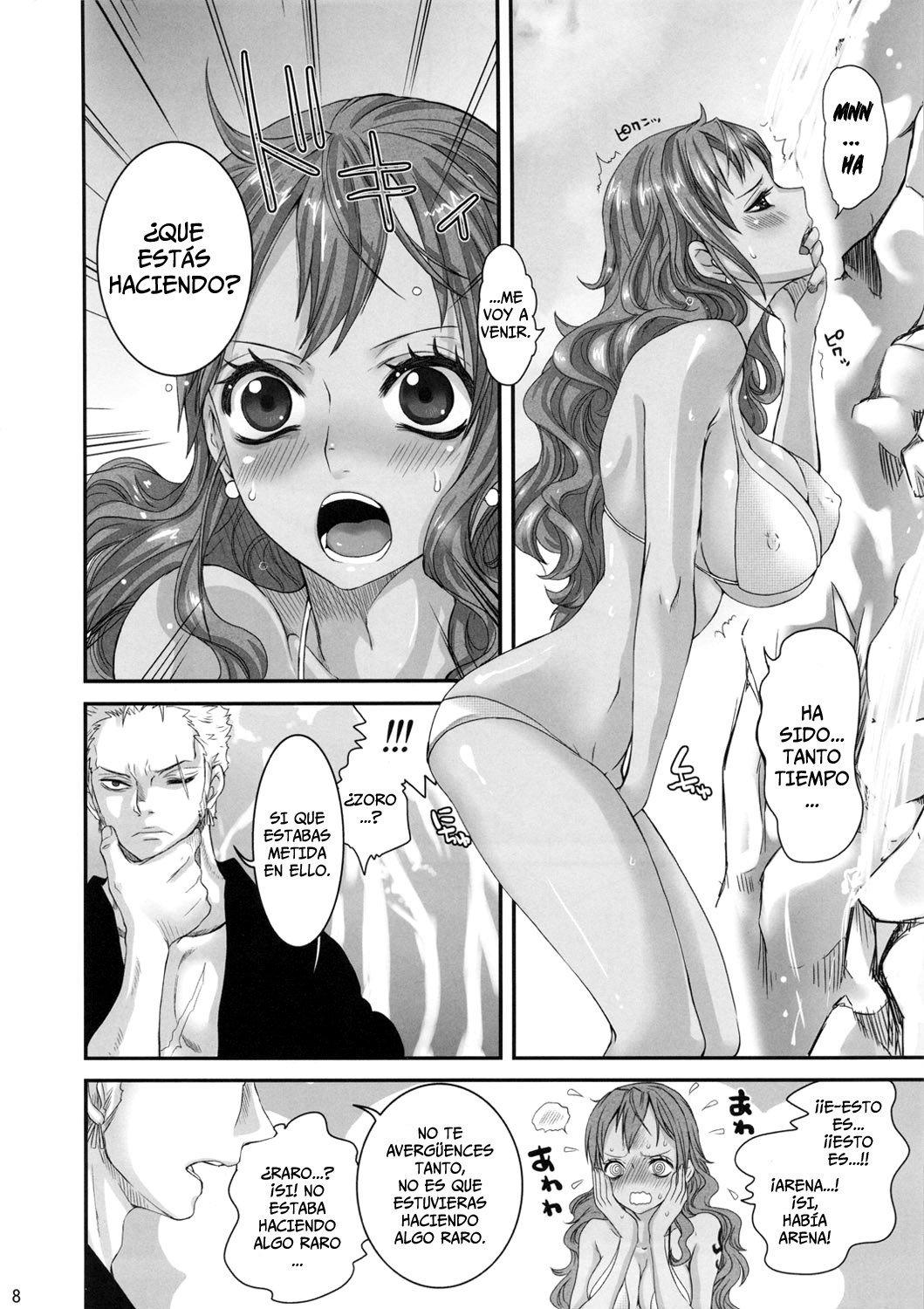Natsu * Hana | Flor de Verano   =P666HF= page 7 full