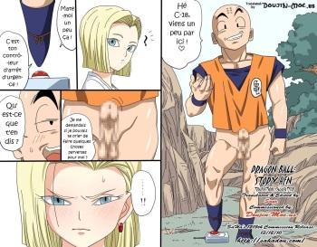 [M&M] Story Hen (Dragon Ball Z) [French] [Excavateur] cover