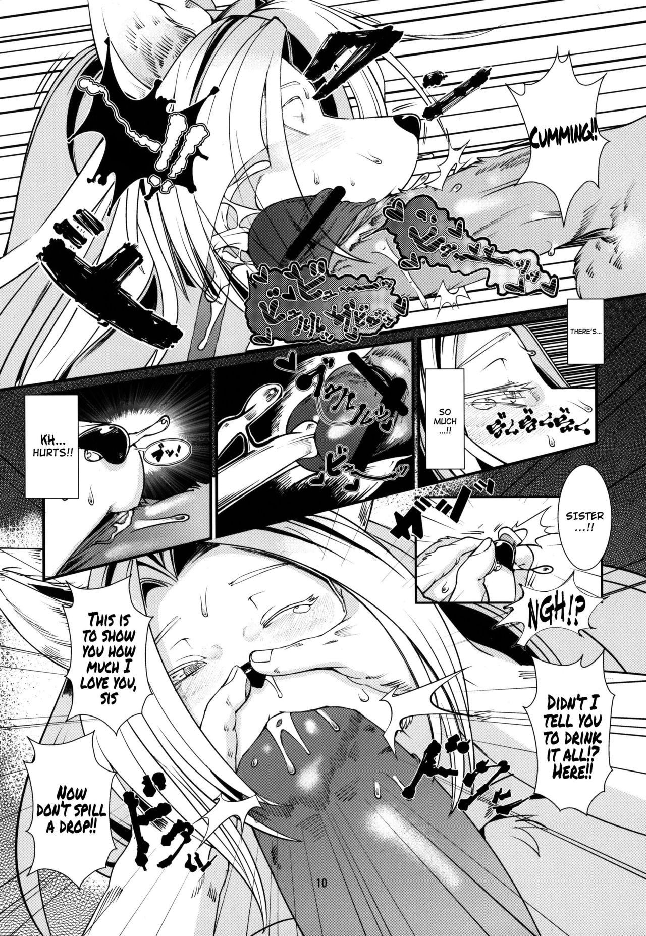 Temptation!! page 11 full