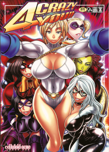 (C81) [CELLULOID-ACME (Chiba Toshirou)] CRAZY 4 YOU!! (Various) [Spanish] cover