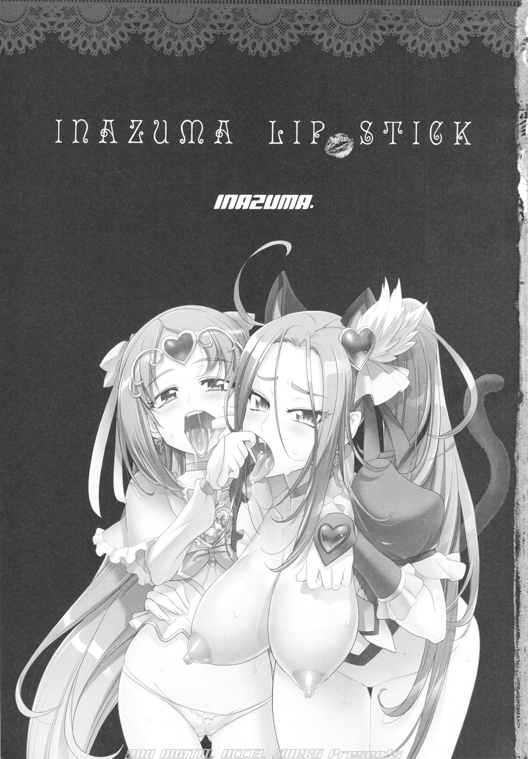 INAZUMA LIP STICK page 3 full