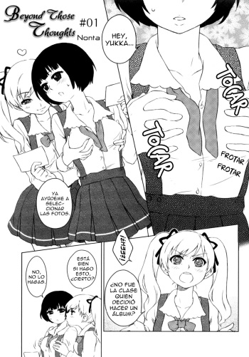 Beyond Those Thoughts Cap 01 (español) cover