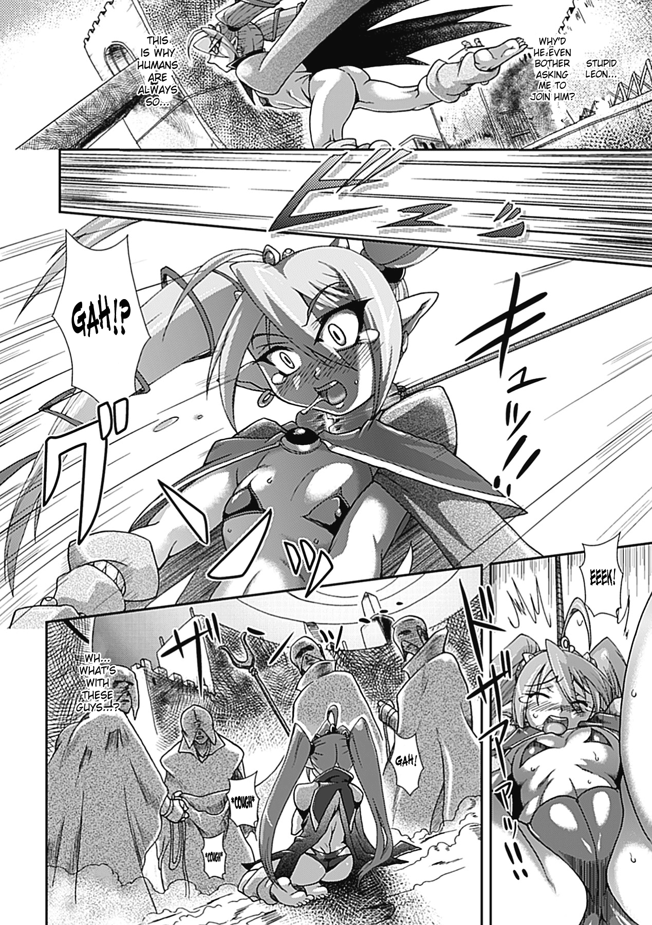 Lust Prison - Violation of a Captivating Flower page 12 full